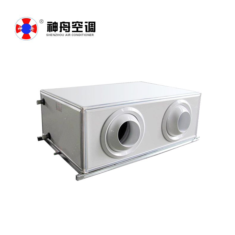 遠(yuǎn)程射流空調(diào)機(jī)組